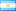 Web hosting Argentina