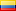 Web hosting Ecuador